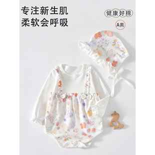 法国Anseola婴儿长袖三角包屁衣春夏女宝宝甜美小花连体衣外穿公