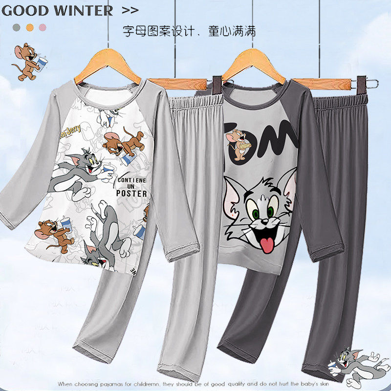 法国Anseola男童睡衣2026新款春秋季莫代尔儿童长袖薄款大童小男