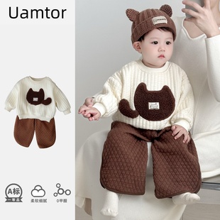 法国Uamtor2025新款婴儿衣服秋冬套装男宝宝加绒帅气两件套外出服