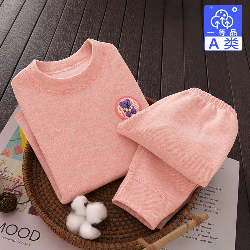 法国Anseola儿童保暖内衣套装秋衣秋裤a类德绒无骨男女童宝宝睡衣