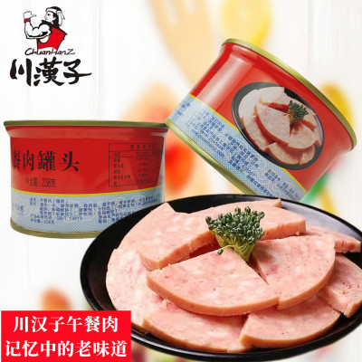 川汉子238g午餐肉猪肉罐头