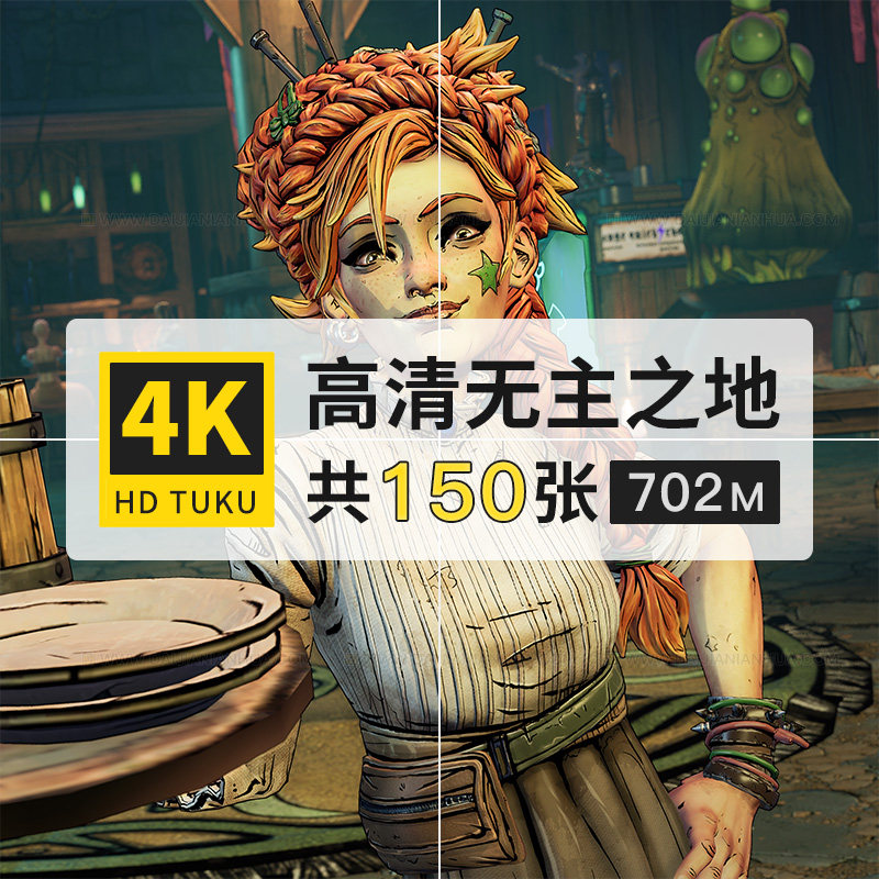 无主之地边缘禁地游戏人物场景超高清电脑图片4K壁纸海报jpg素材