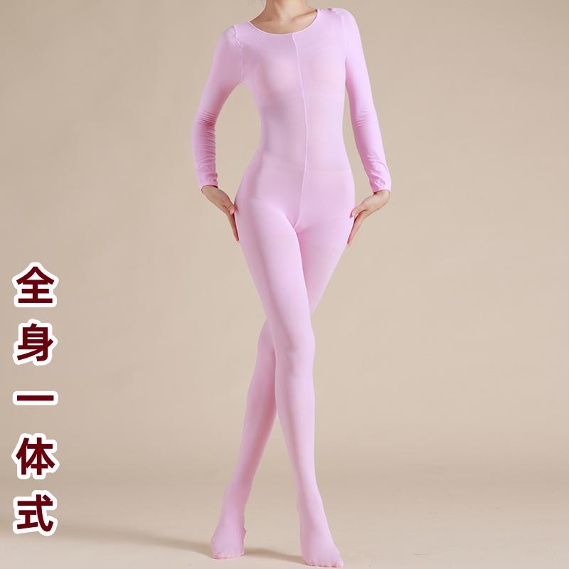 粉色舞蹈连体衣高弹力开档打底