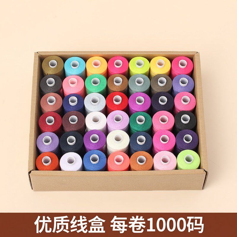 家用缝纫机线42色402缝纫线图片