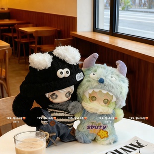 兔闪闪ShyShy娃衣公仔玩偶搪胶毛绒挂件衣服盲盒娃娃服装背带裤萌