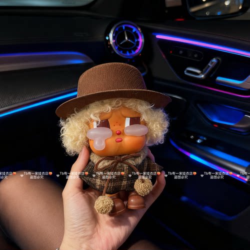 哭娃vacation衣服crybaby搪胶游泳圈系列娃衣新沙滩度假着替斗篷