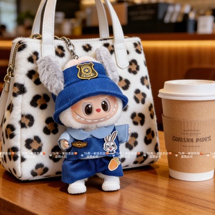 疯狂动物城2朱迪尼克labubu一二三代拉布布衣服替换装 仅娃衣可爱