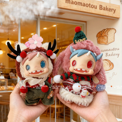 宝拉娃衣服装POLAR-Monster Baby怪物收藏系列毛绒套装圣诞娃衣服