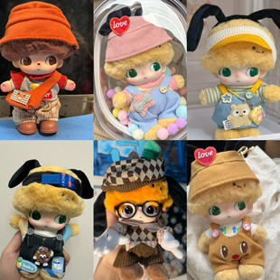 泡泡玛特毛绒挂件DIMOO搪胶衣服高飞迪士尼布鲁托娃衣唐老鸭玩偶