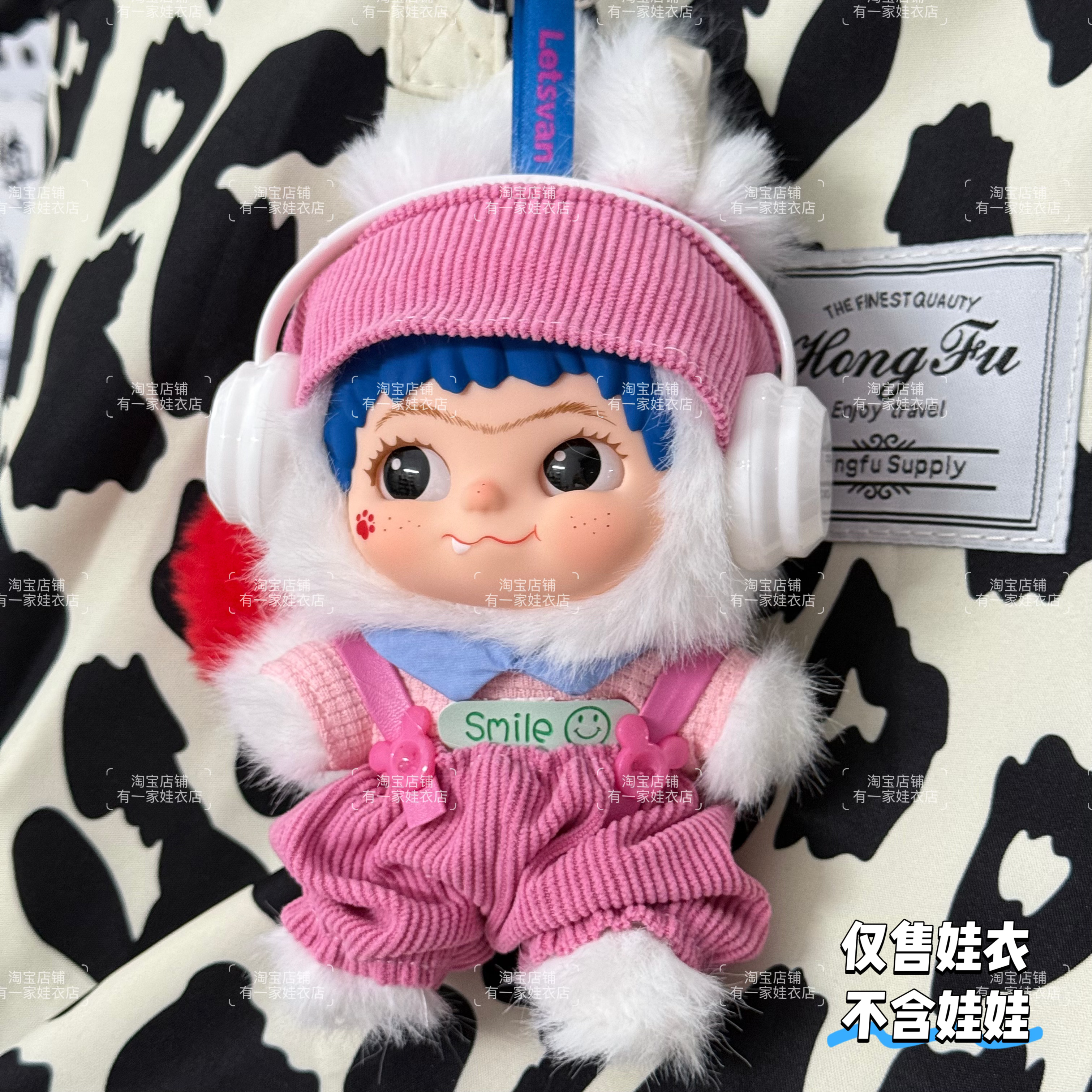 WAKUKU二代娃衣17cm娃衣套装搪胶毛绒盲盒玩偶狐狐兔兔衣服哇库库