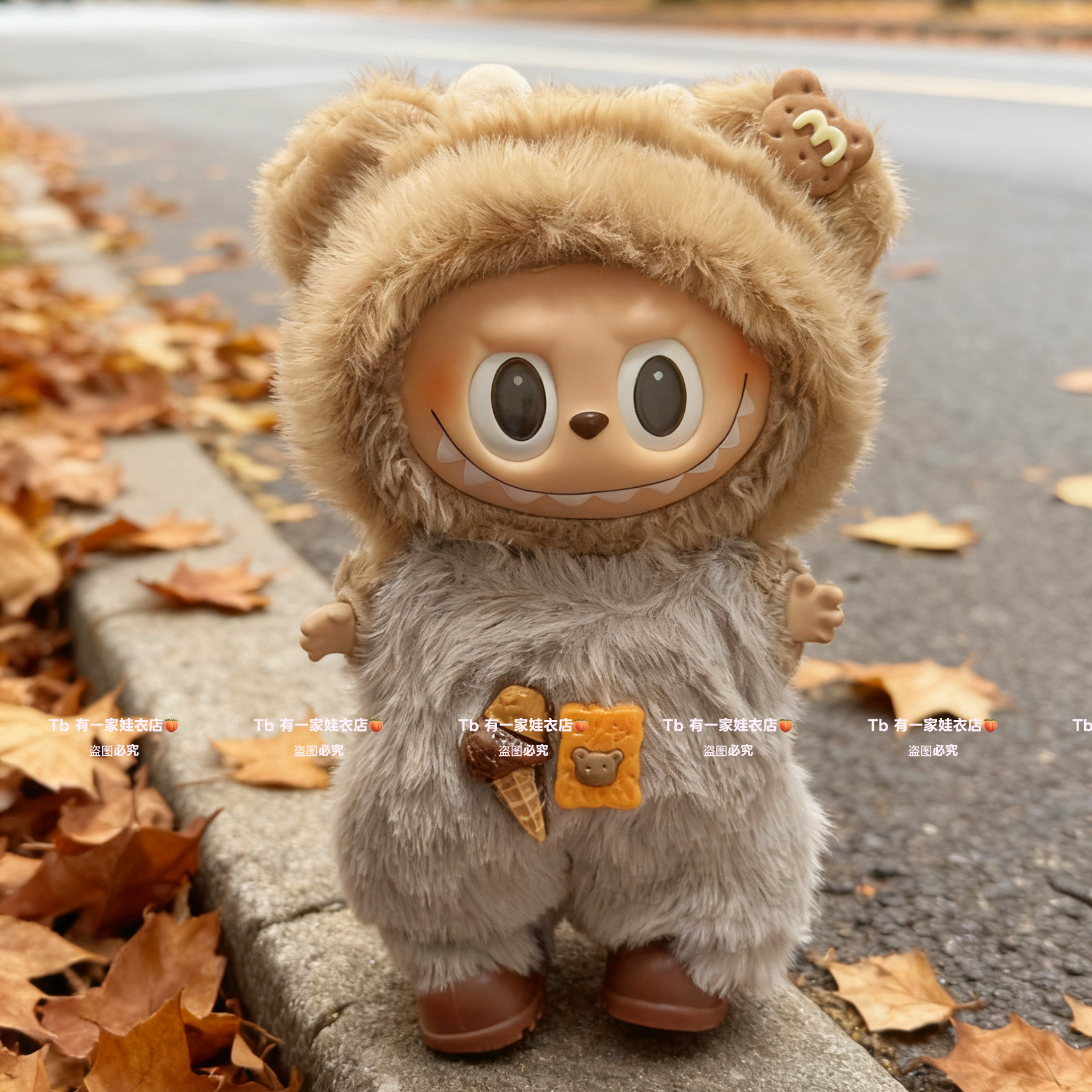 17cm拉布布labubu娃衣一二三代搪胶公仔挂件背带裤服装玩偶衣服