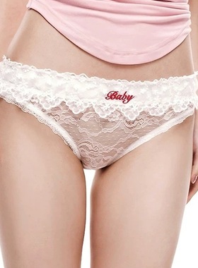 SHU/ABG芭比辣妹*原创蕾丝提花内裤女日系甜辣风性感半透三角裤
