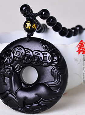 2026年12生肖属马吉祥物黑曜石福马共利吊坠钥匙扣男女款