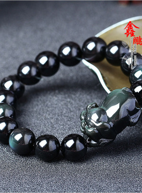 2026年天然黑曜石属猪本命年【生肖猪】紫珠承运福禄佑猪吉祥