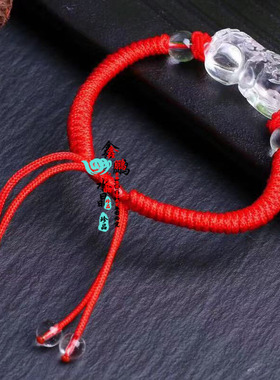 紫水晶黄水晶招财貔貅