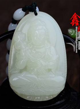 2026年 生肖属马本命佛大势至招财玉石守护神吊坠