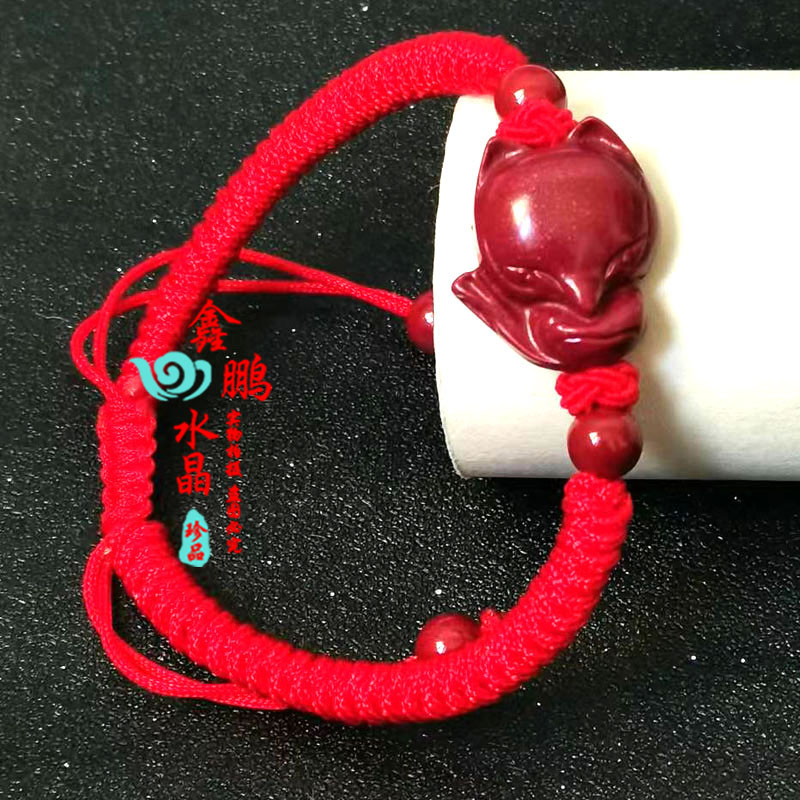 2026年天然朱砂小狐狸催缘脚链本命年随身护身招财旺桃花红绳手链