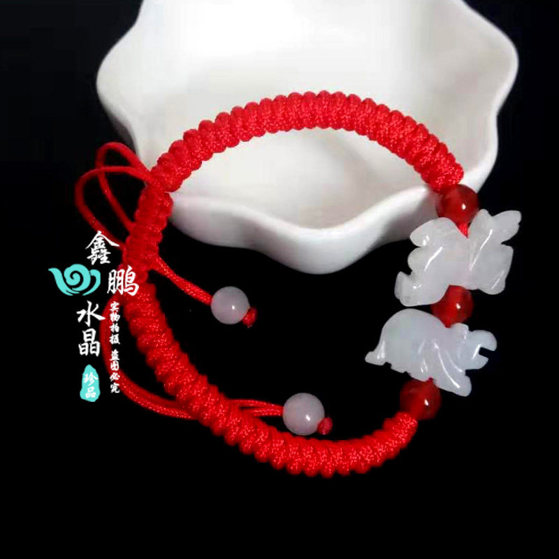 2026年属狗随身吉祥物虎马狗三合翡翠红绳手链