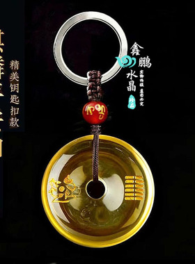 2026年黄水晶平安扣吊坠项链五行卦属土坤为地缺土补土麒麟挂件