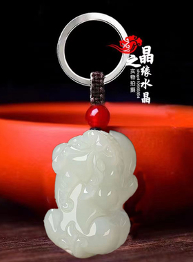 貔貅手链男女款和田玉