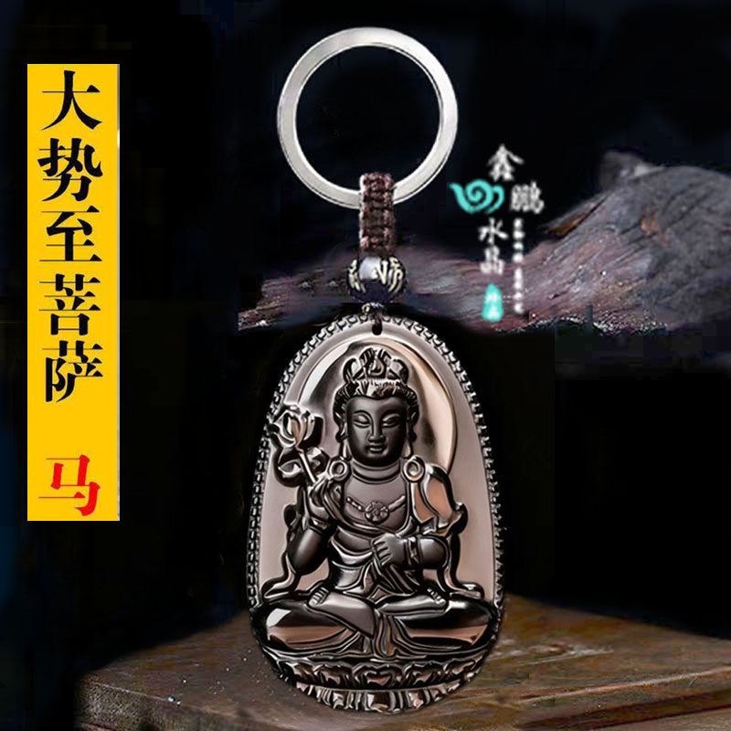 天然冰种黑曜石属马守护神大势至菩萨生肖马吊坠招财运转钥匙扣
