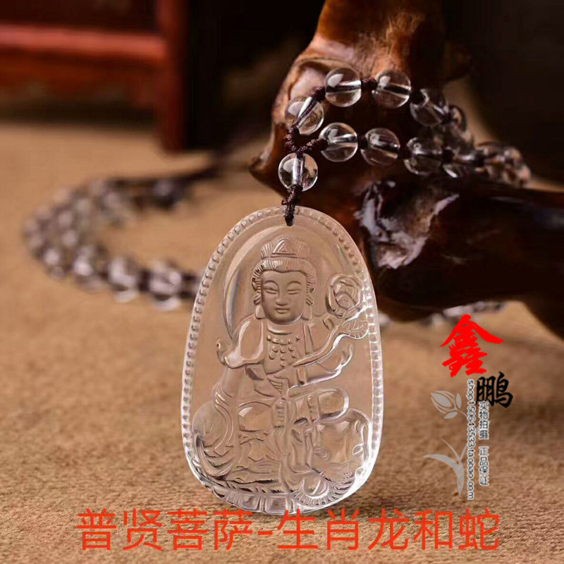 守护神男女款生肖龙坠