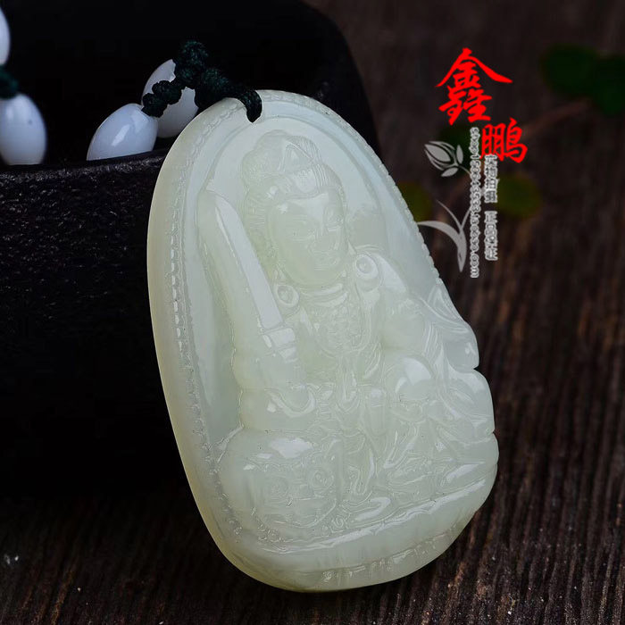 2026年生肖属兔本命佛文殊菩萨旺财玉石守护神吊坠