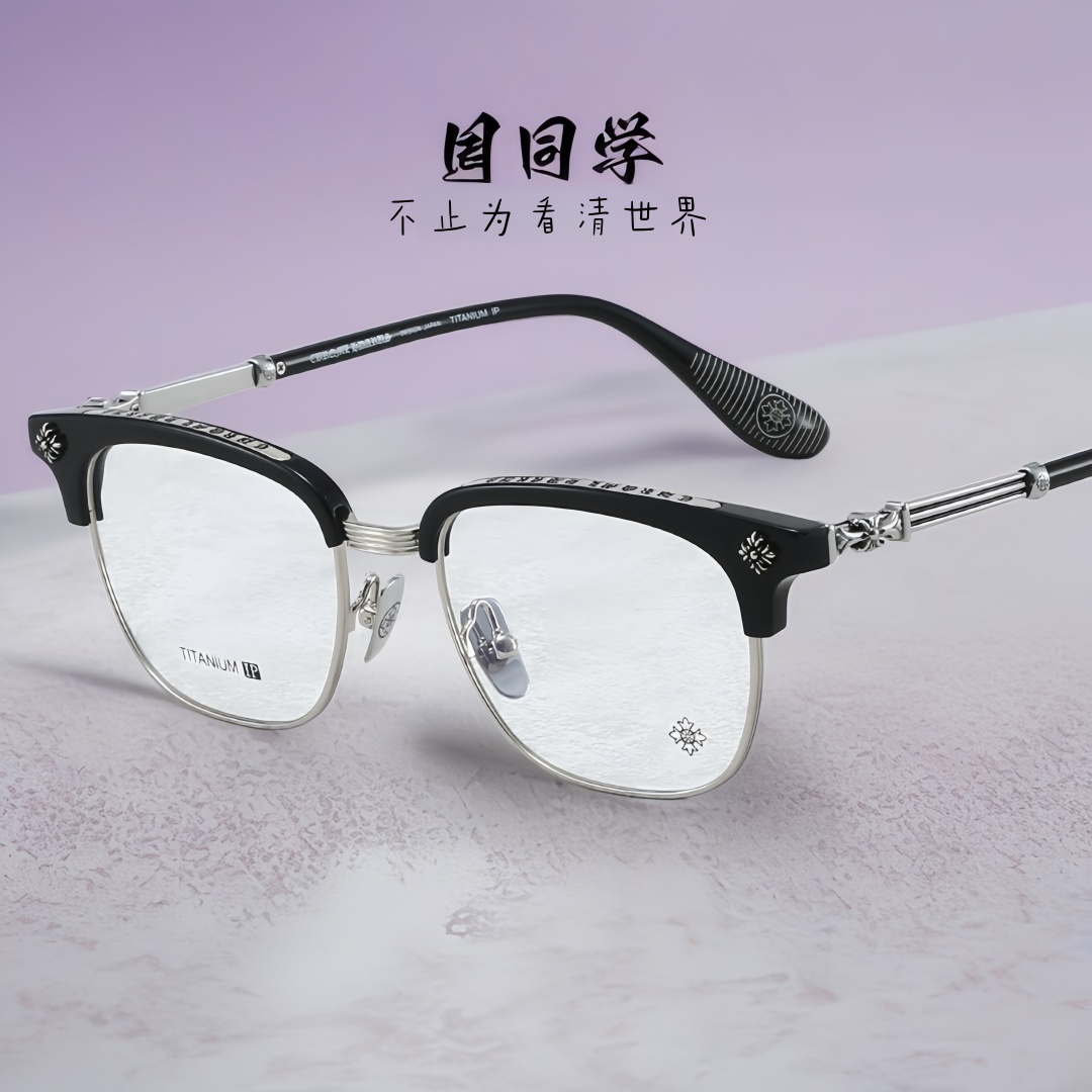 关晓彤/薛之谦/克罗明星款眼镜框架眼镜男可配近视变色