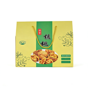 贵州赫章核桃礼盒装5斤