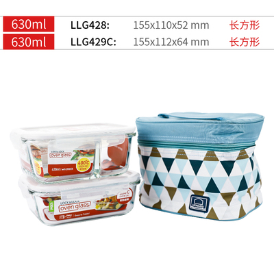乐扣乐扣玻璃保鲜盒微波炉套装