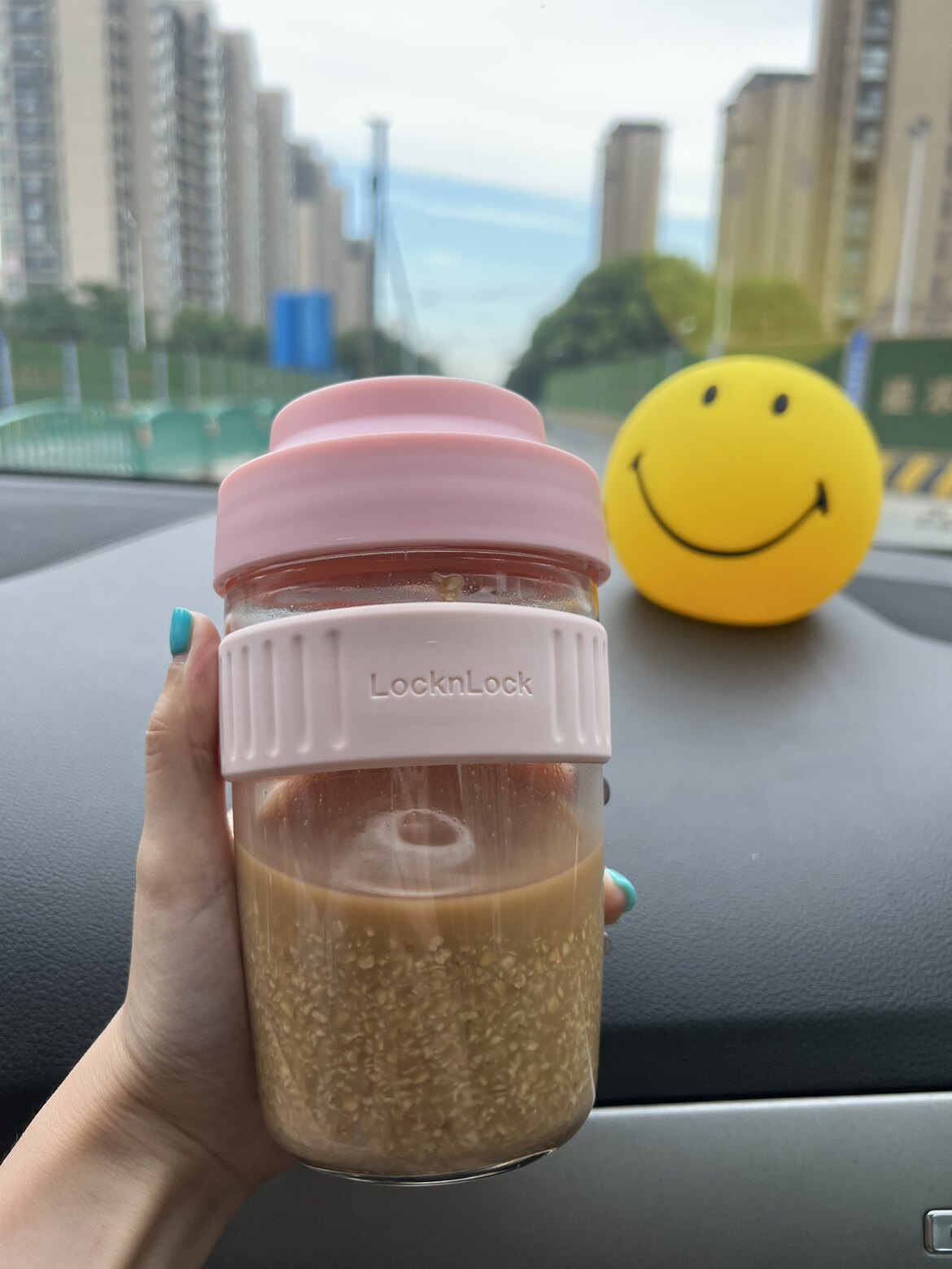 乐扣乐扣隔夜燕麦杯早餐杯网红玻璃水杯子咖啡杯酸奶果汁吸管耐热