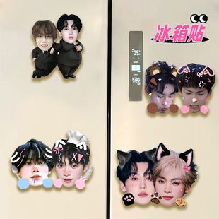 雷朋周边粉丝应援创意磁吸冰箱贴迷你版高颜值冰箱挂件装饰品