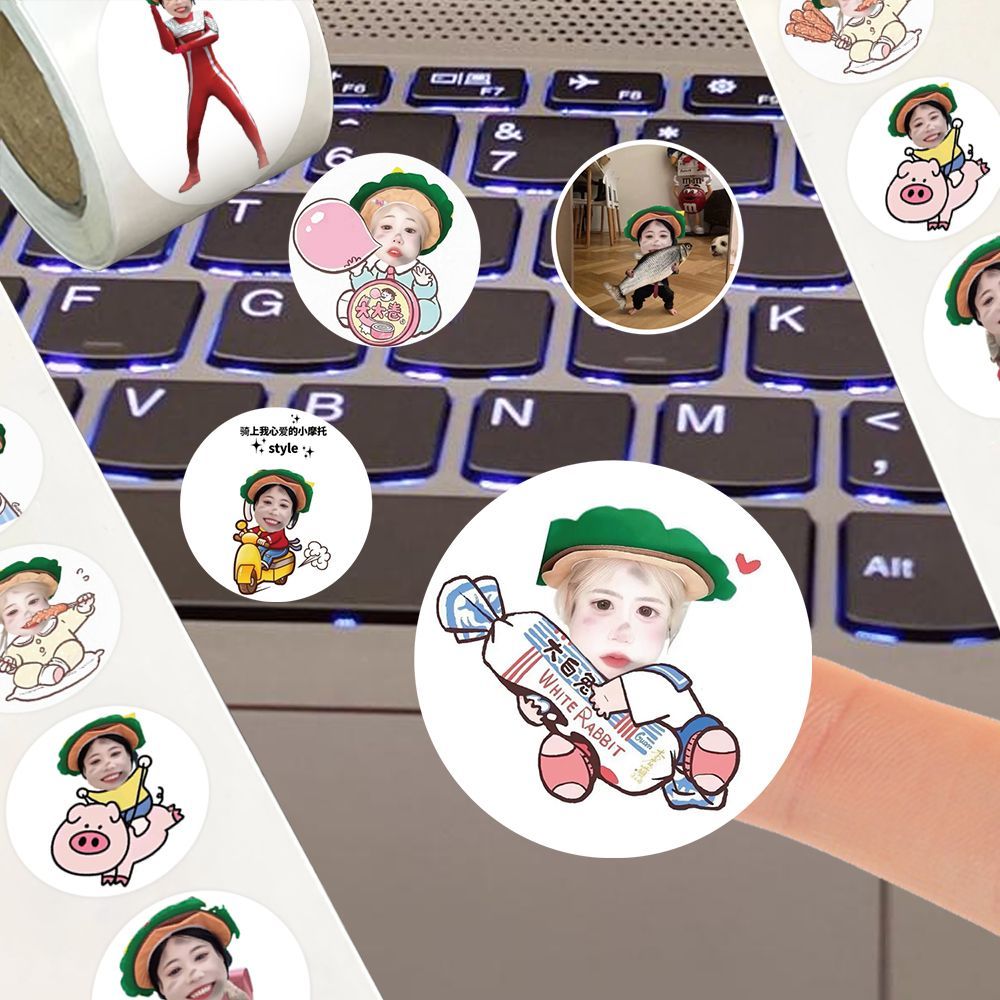 2000枚雅家李启萌可爱大头卷卷贴