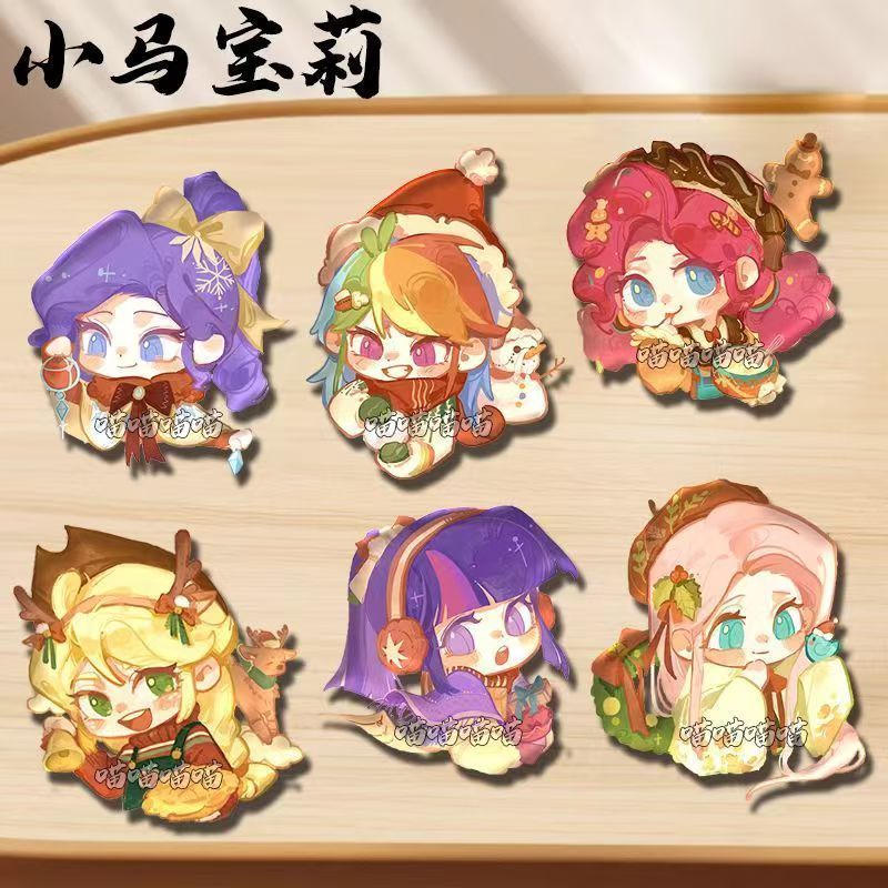 小马宝莉碧琪云宝亚克力胸针徽章