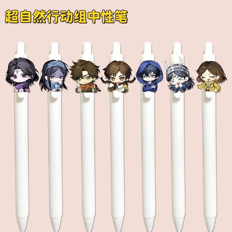 超自然行动组周边学生按动中性笔