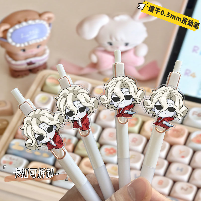 第五人格周边按动中性笔红夫人