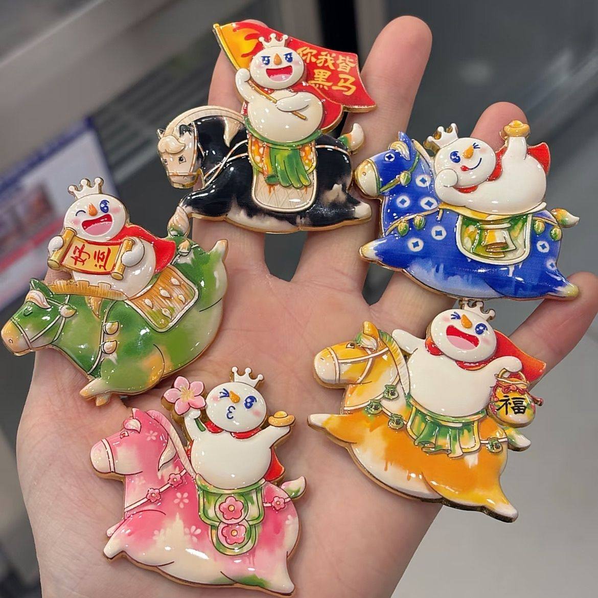 蜜雪联动唐三彩亚克力冰箱贴高颜值个性爆款磁吸式代餐清仓,节庆用品/礼品,文化创意冰箱贴,淘宝优惠券,粉丝福利购,淘宝优惠卷