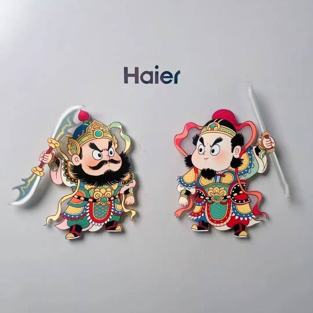 马年门神冰箱贴创意旋转新年好运图片