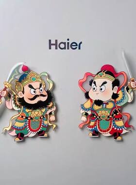 马年门神冰箱贴创意旋转新年好运