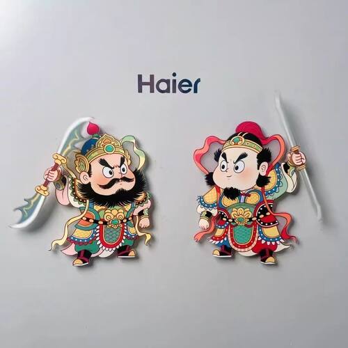 马年门神冰箱贴创意旋转新年好运