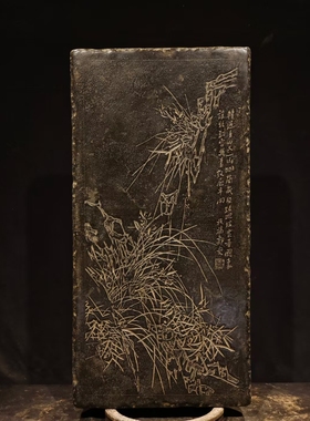 石雕复古仿古青石兰花板石板石扁拓片摆件做旧摆放茶室别墅装饰