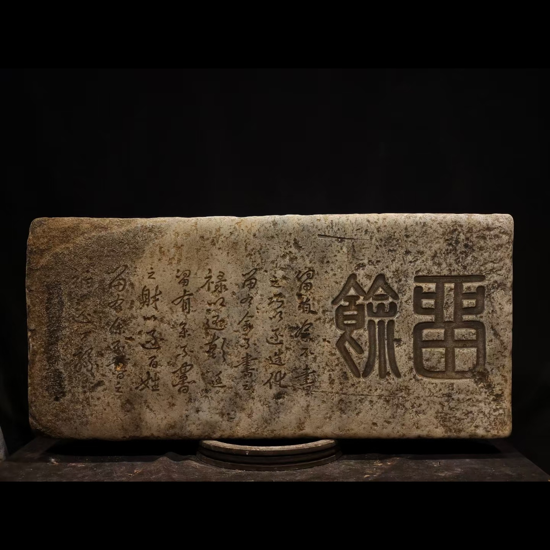 石雕复古仿古汉白玉拓片字板石板石扁摆件做旧摆放家居茶室别墅
