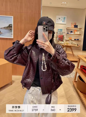 伯克利皮衣轻涂红色进口小羔羊真皮衣女外套2025秋冬新款