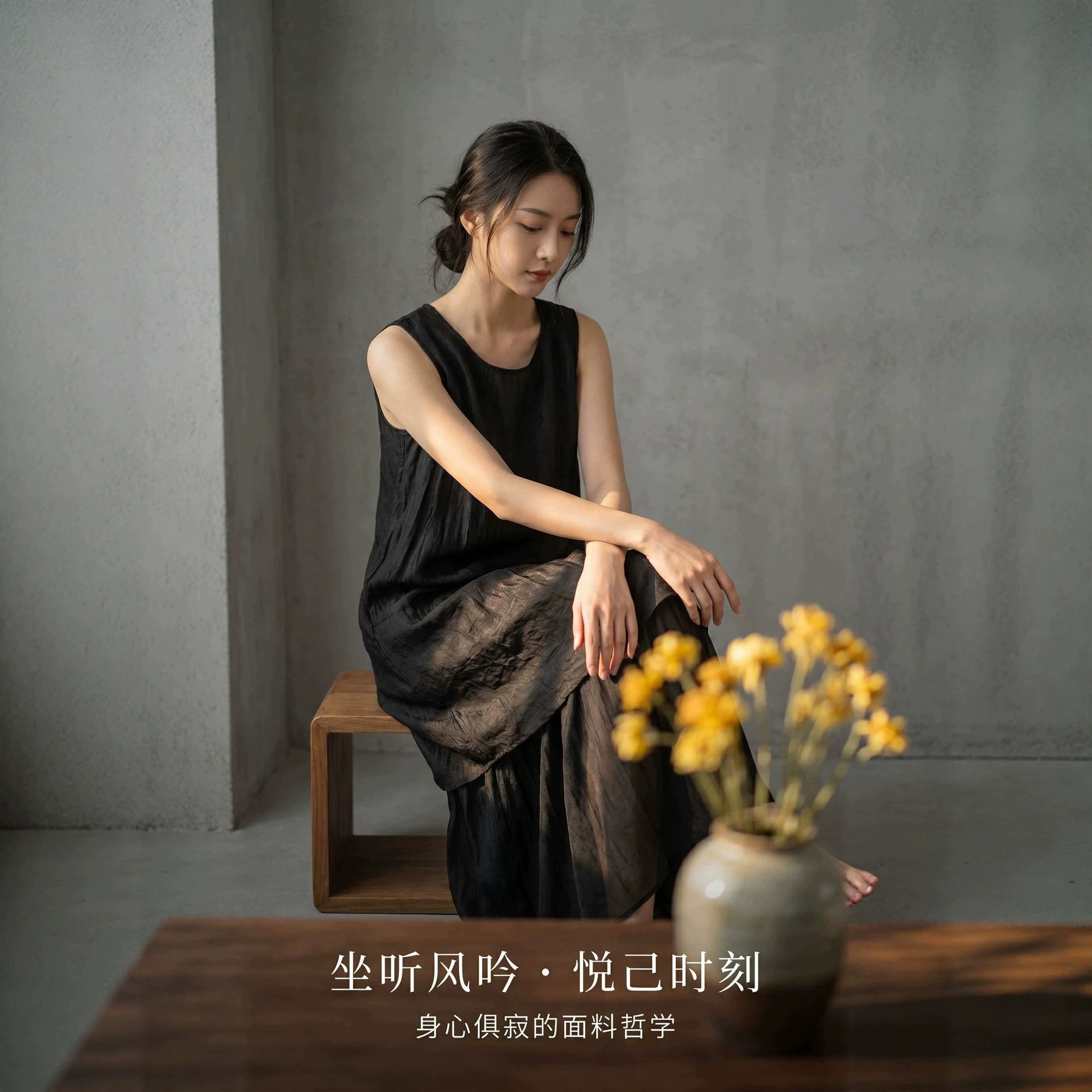 【香云纱】显瘦龟裂纹背心裙中长款拼接真丝连衣裙