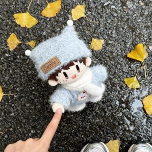 周可可10cm娃衣周深棉花娃娃可爱毛绒衣服公仔替换装新款全套原创