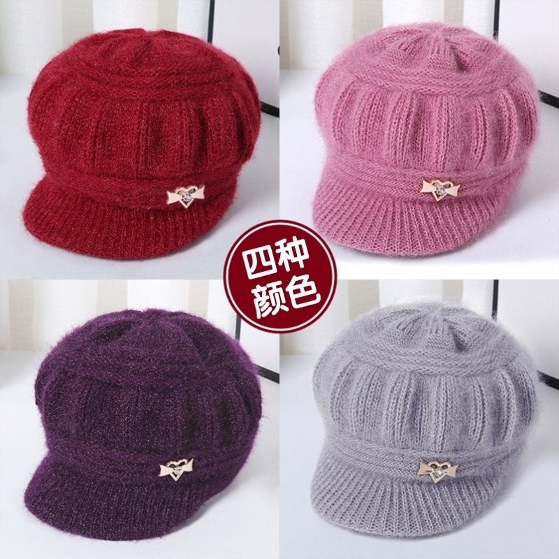 秋冬季帽子女款南瓜帽加绒加厚妈妈帽中老年人保暖针织毛线帽骑车