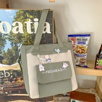 Зеленый [пакет обучения] даст вам 4 значка.