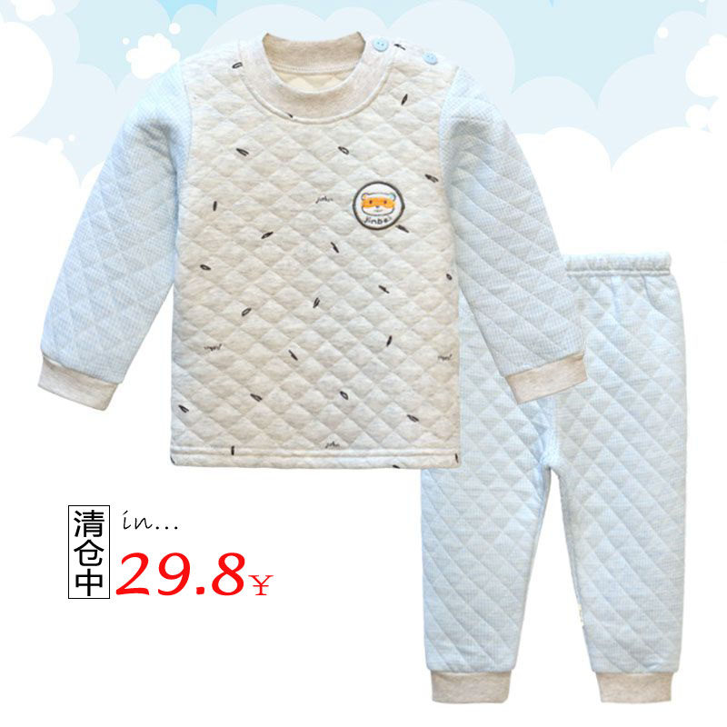 津贝婴幼儿冬季全棉中领保暖内衣
