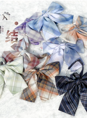神月社jk原创平角领结合集