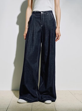 【商场同款】艾诺丝现货2025夏新款时尚阔腿裤牛仔裤女长裤3237